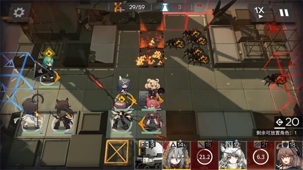 明日方舟4-7攻略_明日方舟4-7各取所需攻略介绍（图文）