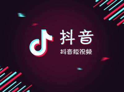 白了佛冷什么英文歌_抖音白了佛冷白了佛伦dj歌分享（图文）