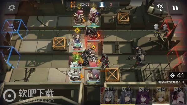 明日方舟4-3攻略_明日方舟4-3人工制冷攻略介绍（图文）