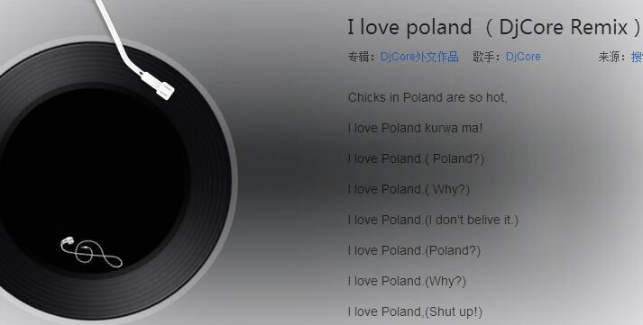 i love poland什么意思_抖音i love poland歌词大意（图文）