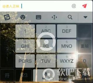 抖音字体颜色怎么设置_黄色字体评论效果介绍（图文）