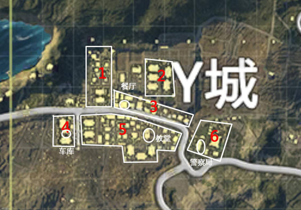 刺激战场Y城建筑详解_Y城搜刮路线解析（图文）