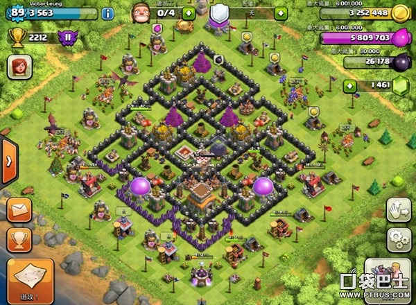 部落战争(Clash of Clans)COC8本布局阵型之保黑八本阵图三连发（图文）