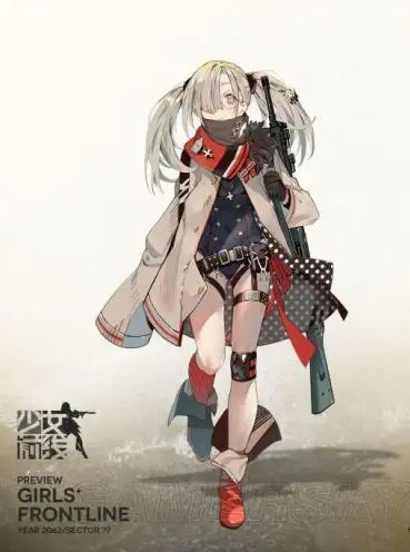 少女前线hk21怎么获得