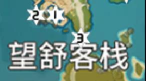 原神岩神瞳详细位置汇总 岩神瞳全地图收集攻略（图文）