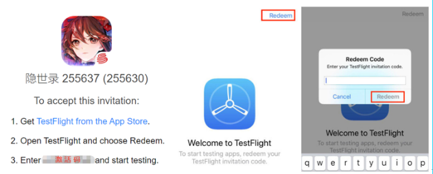 ﻿隐世录IOS代码超越测试怎么下载 IOS代码超越测试下载流程介绍