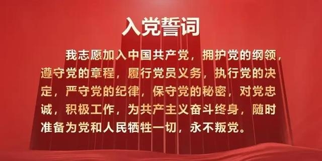 准研究生入党容易吗（准研究生想入党的必要条件）