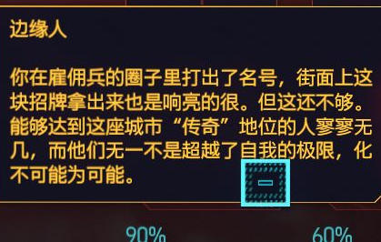 ﻿鼻子是一个传说手雷，威力非常大，玩家都想用