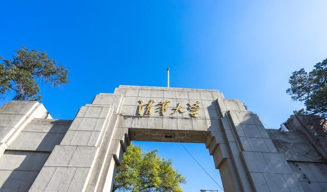 北京大学世界排名第几名（2022世界大学排名名单）