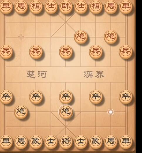 ﻿天天象棋残局挑战208期通关详解