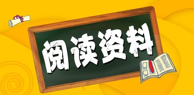 资料分析利润率的计算公式是什么（你不知道的常规比率）