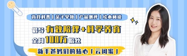 小儿吐奶怎么办啊（预防吐奶的8大方法）