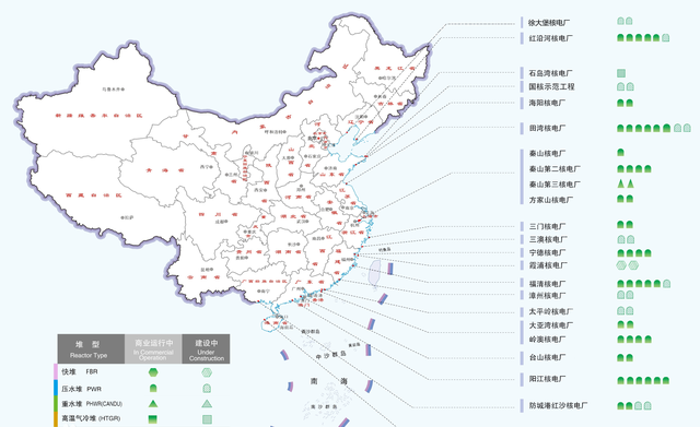 中国一共有多少座核电站（全国14座在运行的核电站基地介绍）