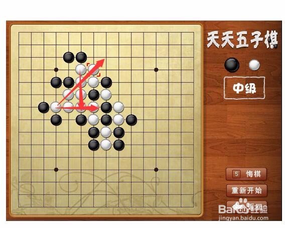 五子棋游戏玩法是什么 五子棋游戏怎么玩