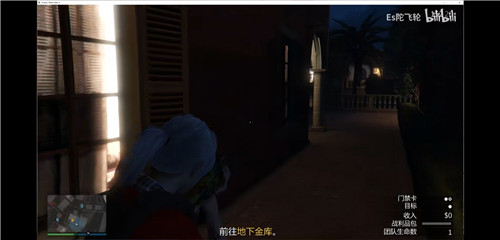 ﻿gta5佩里科岛抢劫任务攻略流程介绍