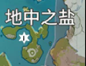 原神岩神瞳详细位置汇总岩神瞳全地图收集攻略(图文)