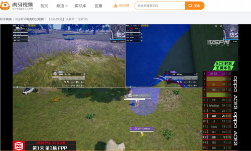 PEL决赛首日：NV-XQF暂列榜首，决赛圈又见拼药大法(图文)