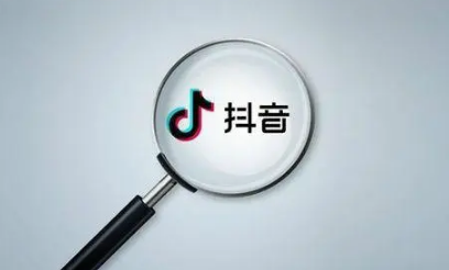 网上换抖音立春卡的是真的吗_抖音立春卡怎么得