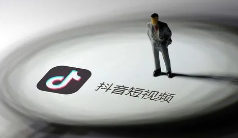 抖音找红包分4亿活动几个app可以参加_抖音找红包分4亿活动每个人都可以分到钱吗