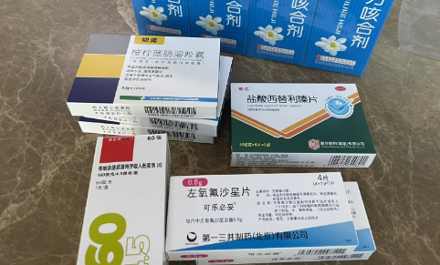 酒后3小时吃左氧氟沙星要紧吗_左氧氟沙星不小心喝酒了会怎么样