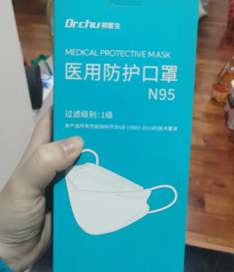 初醫生n95口罩正規嗎_初醫生n95口罩怎麼不生產了